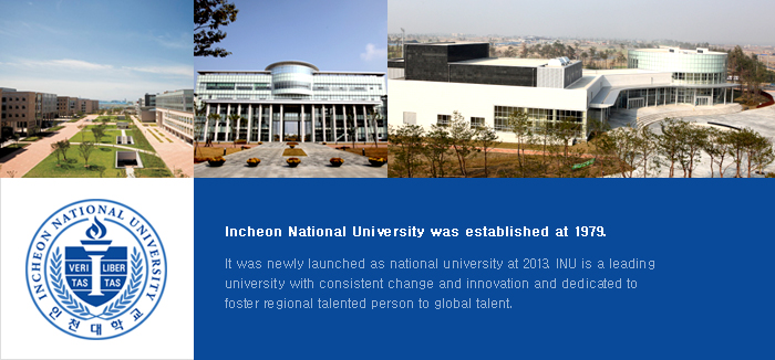 Trường Đại học Incheon